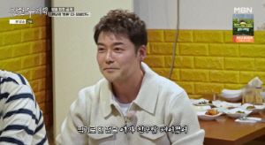 '공개 열애 2번' 전현무, 최초 고백 