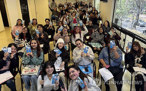 멕시코에 스며든 한국 문화…