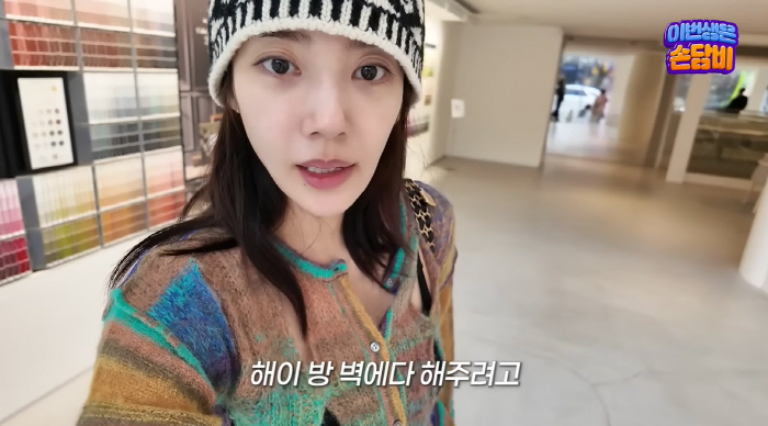 '월세 천만원' 손담비, 8개월 아기방에 '명품 도배'..."엄마도 이렇…