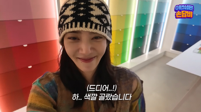 '월세 천만원' 손담비, 8개월 아기방에 '명품 도배'..."엄마도 이렇…