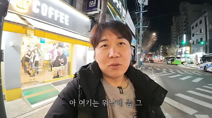 도경완, ♥장윤정과 '신혼 후회한 순간' 고백..."30대에 아내랑 더 …