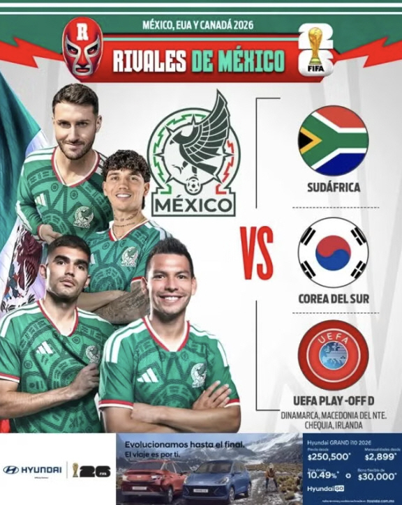 "한국은 월드컵 조별리그 8번 떨어져" 팩폭, '서로 해볼만하다 A조' …