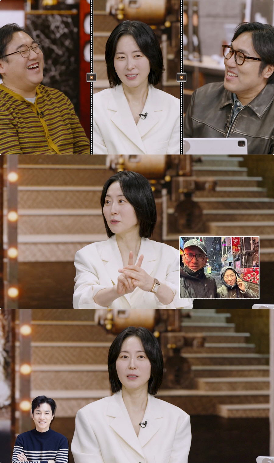 강말금, “오늘부터 1일” ♥하정우 열애설에 폭소..“母 기뻐해”