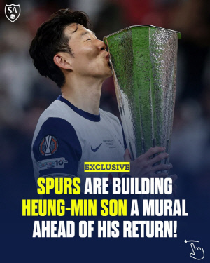 英 단독, '토트넘 레전드' 손흥민 벽화 이렇게 만들어진다...'우승 트로피' SON 확정