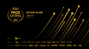 올 한해 모터스포츠 결산하는 '2025 KARA PRIZE GIVING', 18일 세빛섬에서 개최