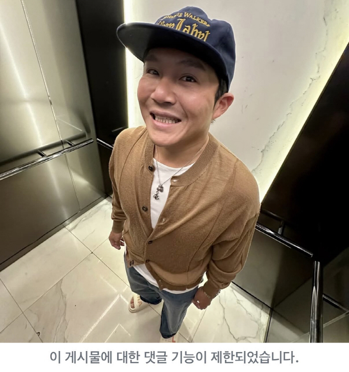 “조폭 친분설 사실무근” 조세호, 악플 폭주에 결국 댓글 폐쇄