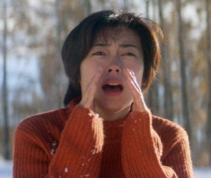 '러브레터' 故 나카야마 미호, 목욕 중 익사..오늘(6일) 1주기