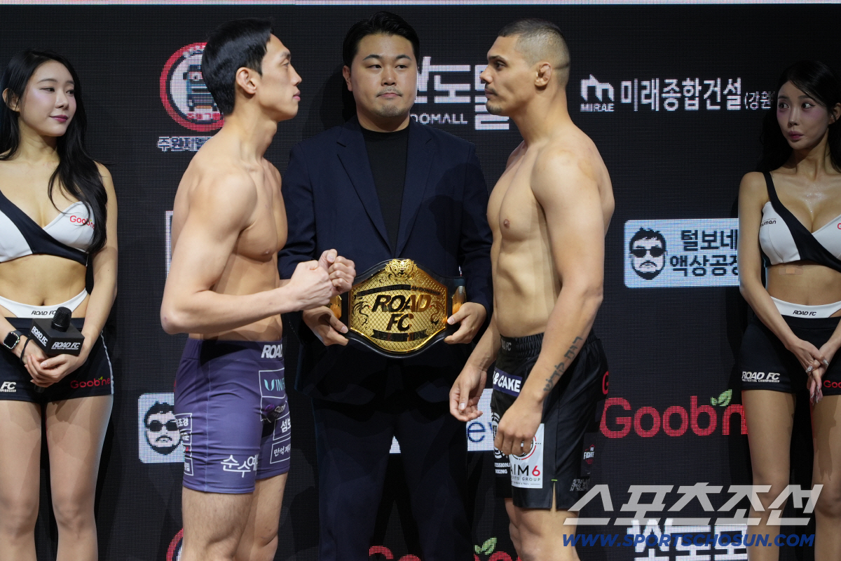 심혈을 기울인 타이틀전인데 둘 다 계체실패로 취소라니... "기본이 안돼…