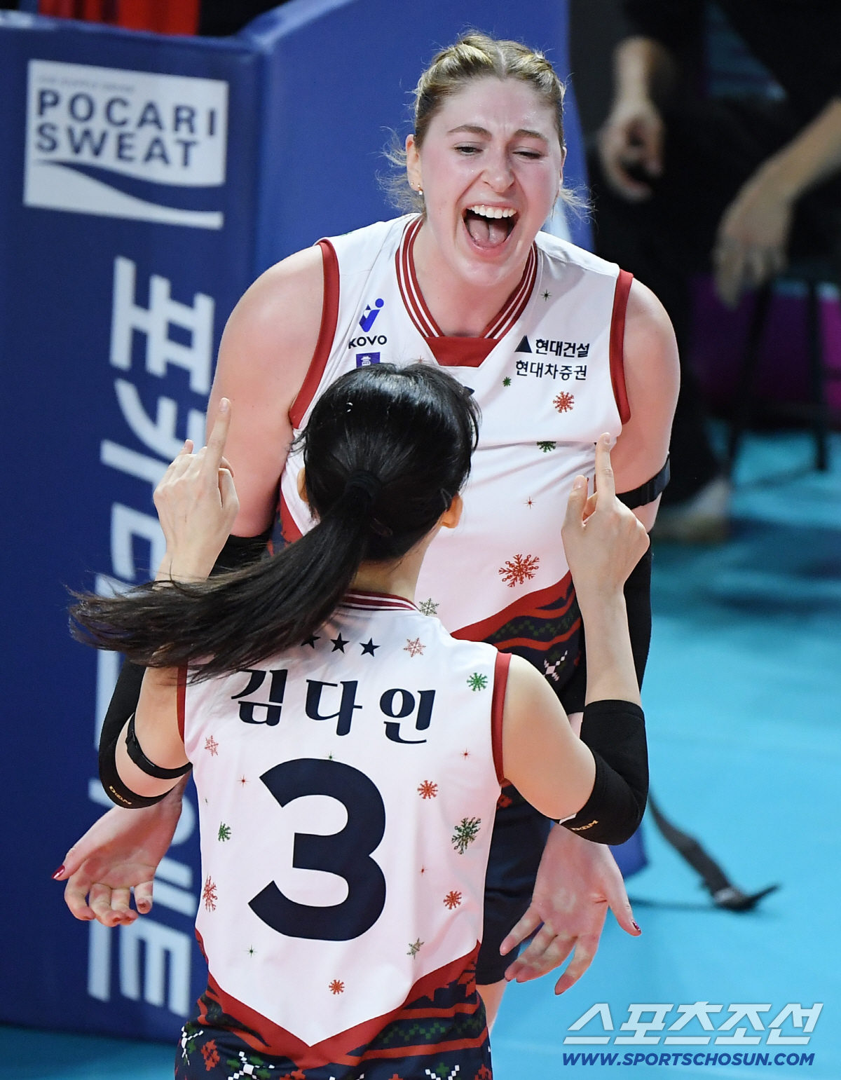 [포토] 환호하는 카리