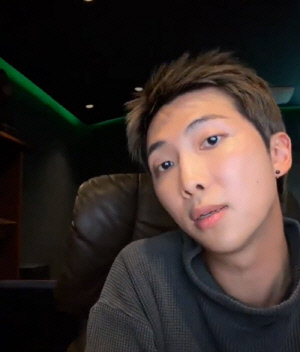 RM, 방탄소년단 해체 언급 깜짝..