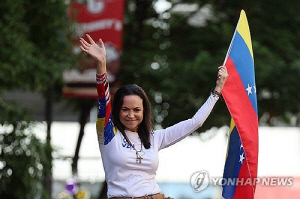 노벨평화상 받는 마차도, 베네수 정부 위협에도 오슬로 간다