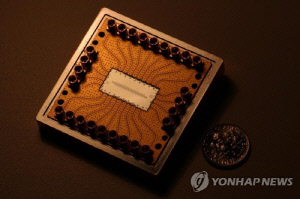 [바이오사이언스] 제약·바이오가 '양자컴퓨팅'에 주목하는 이유