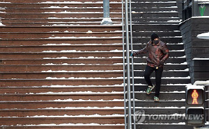 눈 안 내리는 포근한 '대설'…낮 최고 16도