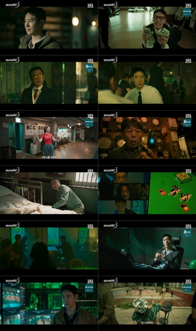 [SC리뷰] 이제훈 ‘타짜도기’ 통했다…‘모범택시3’ 시청률 폭등, 최고…