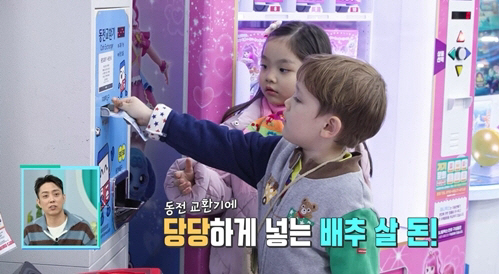 이민우 아내 "늦은밤에도 요리 해주며 많이 챙겨줘" 남편 자랑…집안 난장…