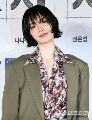 침입 강도 때려 잡은 나나, 또 열받았다 “징역 8년? 화가 난다”