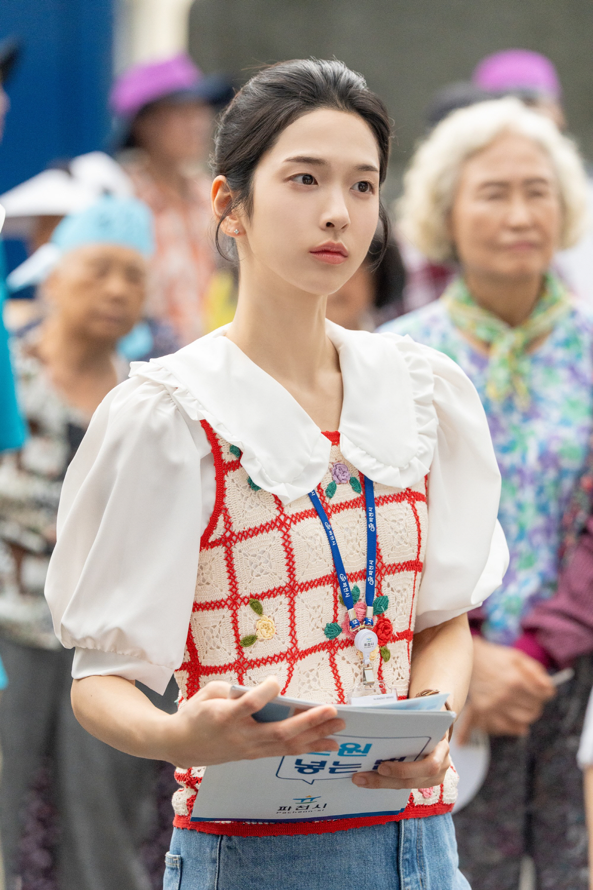 '마지막 썸머' 채단비, 종영 소감 "배우로서 한 단계 성장한 시간"