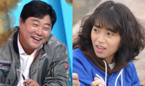 양준혁 아내, 또 사고친 남편 뒷수습 