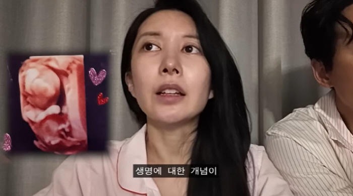 이지훈♥아야네, 둘째 임신 경사 코앞…입덧 고통 "밥 냄새만 맡아도 힘들…