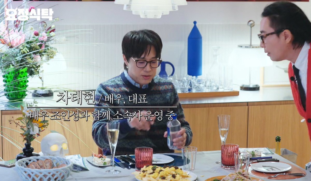 '조인성 소속사 대표' 차태현 "전화의 2/3가 조인성 스케줄 질문…요즘…