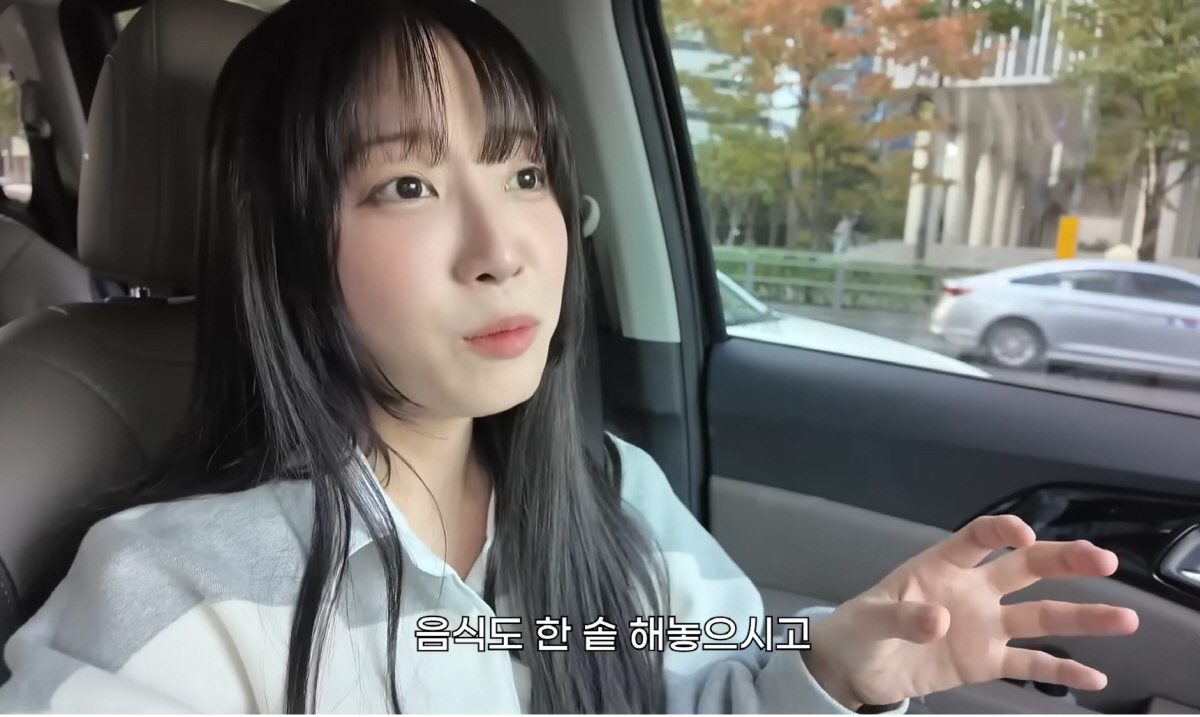 "쯔양 '돈쭐'은 급이 다르네"…사기 피해 직전 소상공인, 쯔양 등장에 …