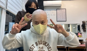 박미선, 항암치료 과정 공개 '뭉클'…