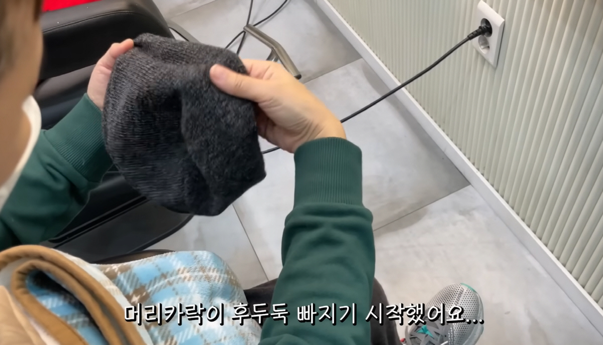 박미선, 항암치료 과정 공개 '뭉클'…"건들기만 해도 (머리카락) 후두둑…