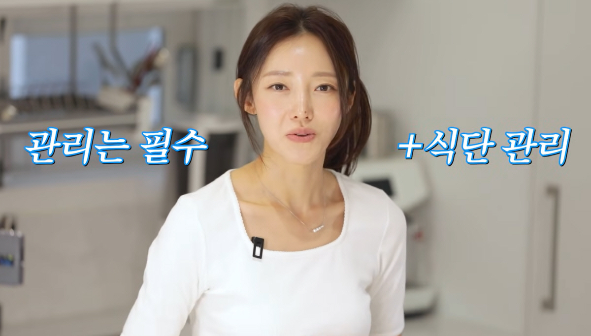 서하얀, "원래 왼손잡이" 어설픈 칼질에도 "살면서 배우는 것" 털털 면…