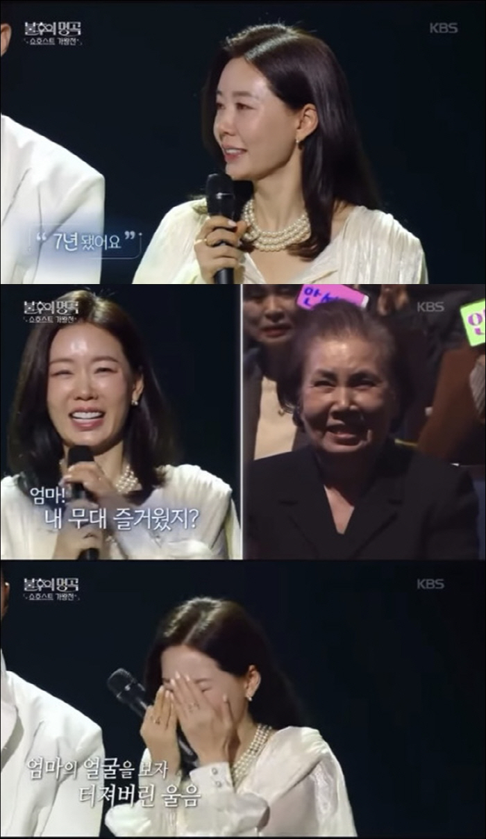 안선영, 치매·뇌졸중으로 쓰러진 母에 오열 "고통스러운 간병의 시간" [전문]