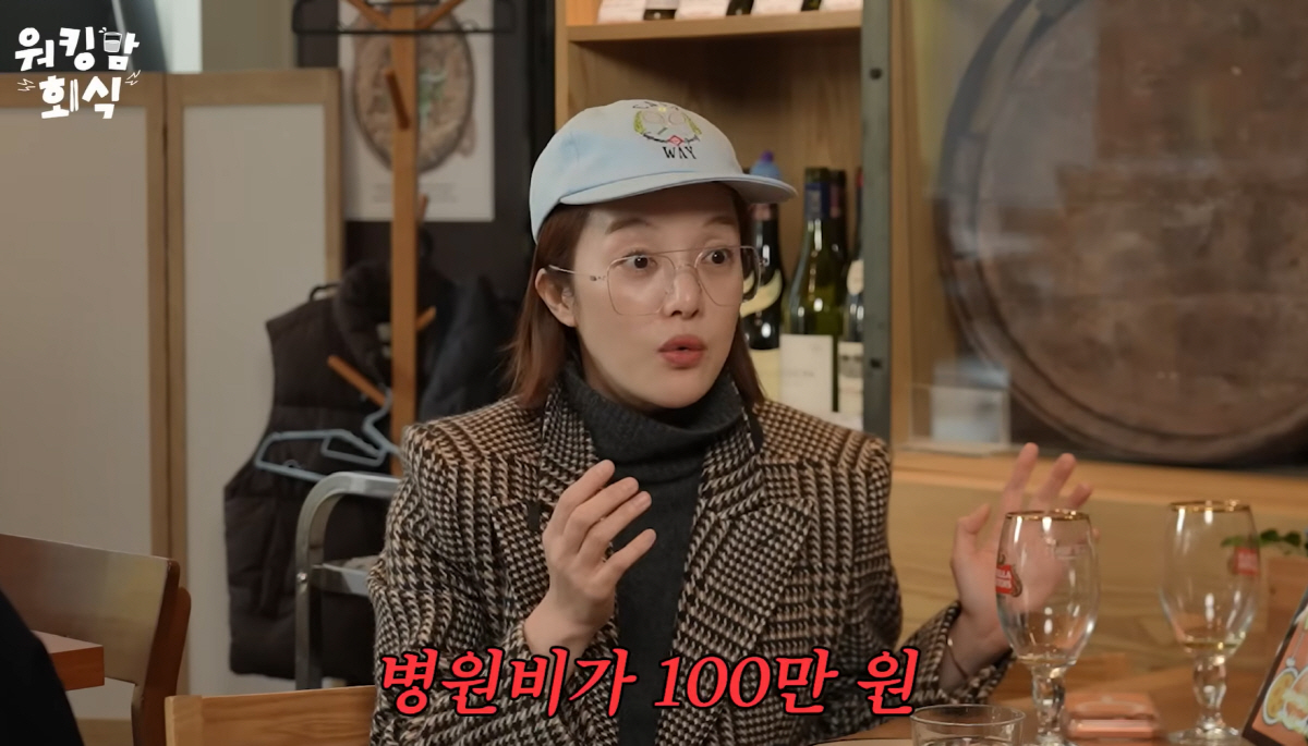 황보라 "16개월子와 하와이여행中 고열→병원비만 100만원…돌이켜보면 내…