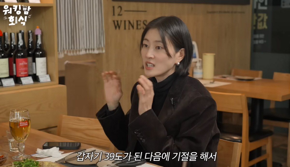 황보라 "16개월子와 하와이여행中 고열→병원비만 100만원…돌이켜보면 내…