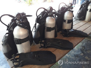 포항 해상서 스킨스쿠버 하던 40대 여성 숨져