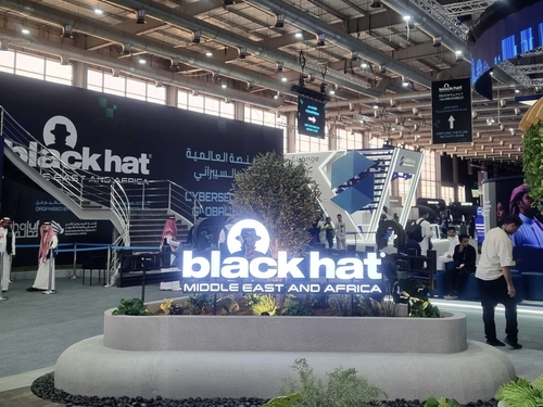 [테크스냅] 지니언스, '블랙햇 MEA 2025'서 보안 전략 공개