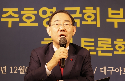 주호영 "대구시장 출마 상당 부분 준비했다…내년 초 결심"