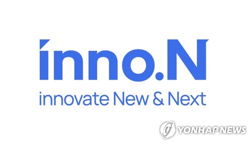 HK이노엔 대소공장, 브라질 GMP 인증…케이캡 진출 준비