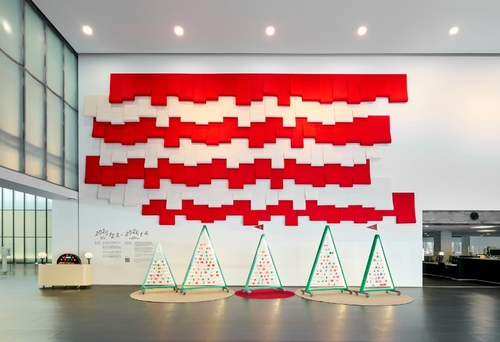 국립현대미술관, 참여형 예술나눔 행사…월드비전에 기부