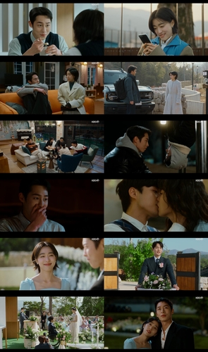 이재욱·최성은의 소꿉친구 로맨스…'마지막 썸머' 1%대 종영