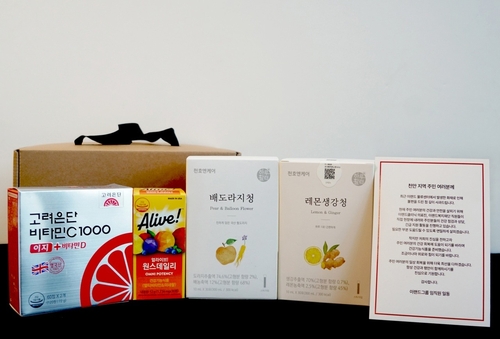 [게시판] 이랜드월드, 천안 물류센터 인근 주민에 건강물품 지원