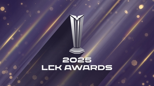 올해 최고의 선수·팀은?…'2025 LCK 어워드' 19일 개최