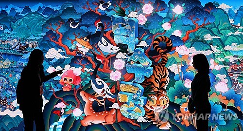 쿠키런이 복원한 황제의 꿈…덕수궁 미디어 전시