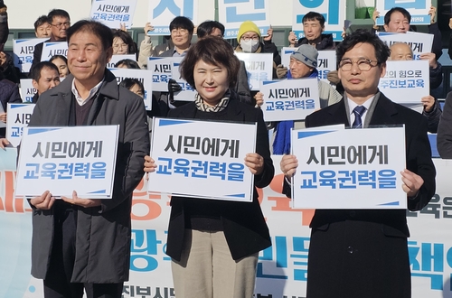 [연합뉴스 자료사진]