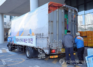 불편함 없게…부산시, 해수부 이전 직원 주거지원 분주