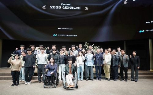 [KIRD 제공. 재판매 및 DB 금지]