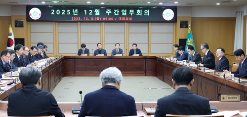 대전시장, 관광·제조·연구 등 3대 축 충청권 통합안 제시