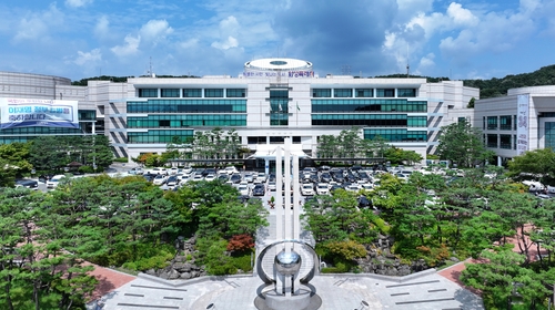 [화성소식] '오산동' 명칭 변경 위한 주민의견 조사