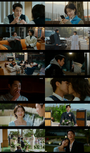 [SC리뷰] 이재욱♥최성은, 17년 서사 완성…꽉 닫힌 해피엔딩 ('마지막 썸머')