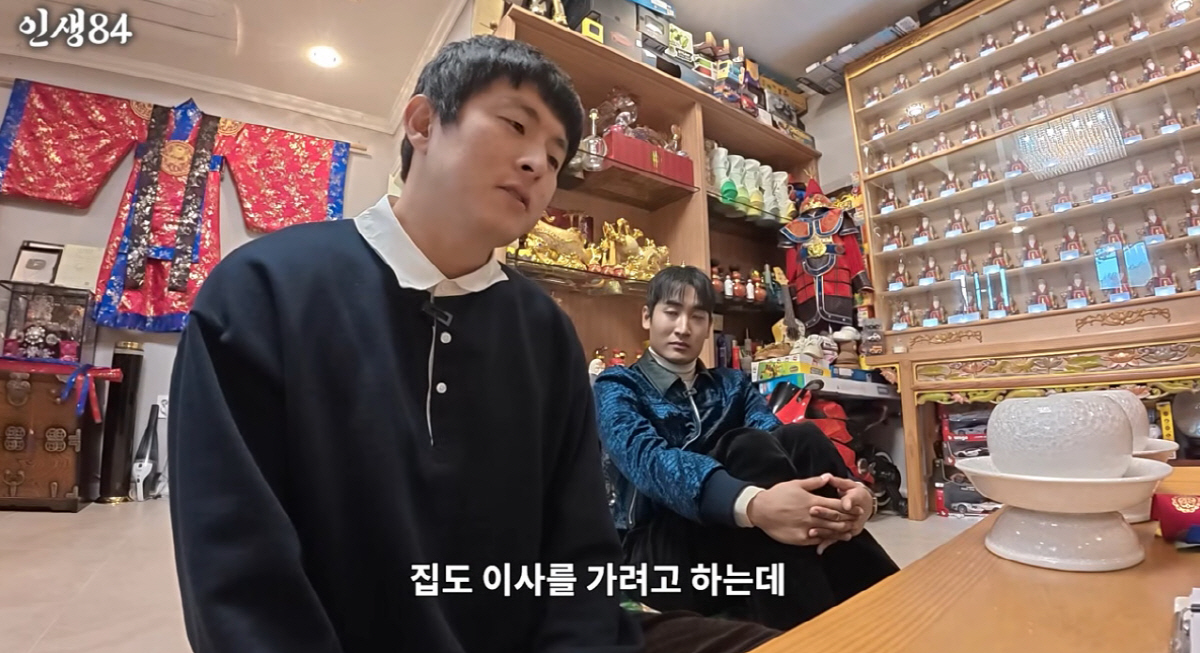 기안84, 도대체 몇 번째...내년에 또 이사 "강 아래쪽이 좋다"