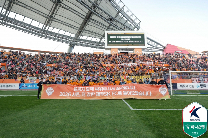 전 홍명보호 캡틴 구자철 "지금 대표팀 멤버면 잉글랜드·프랑스 제외하고 …