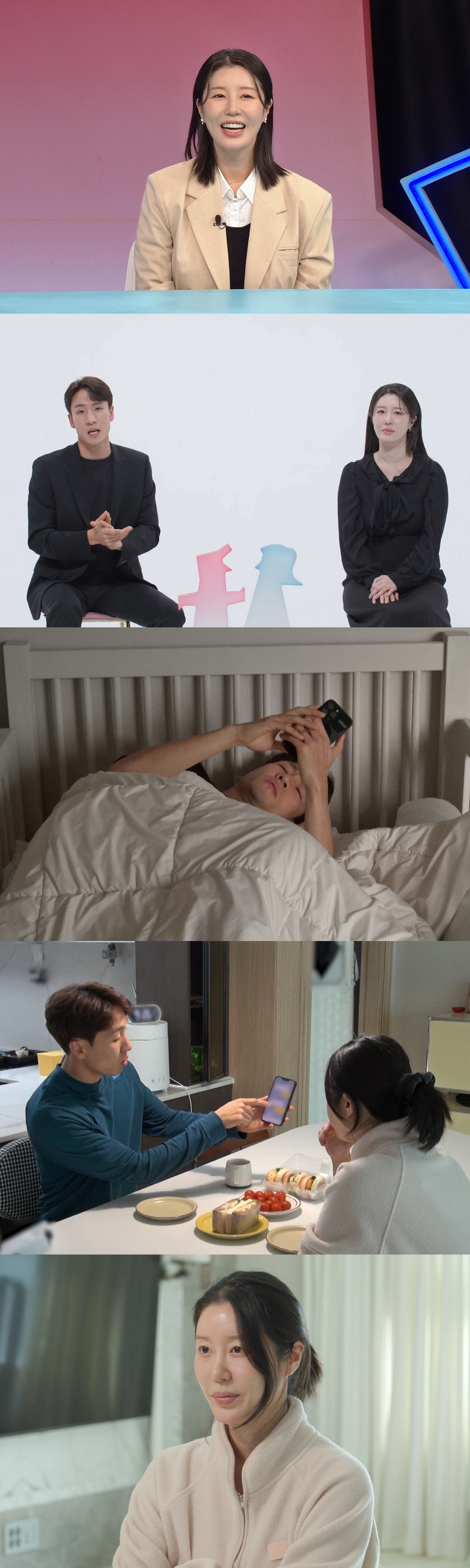 '둘째 임신' 나비, 이상이·이준 닮은 남편♥ 공개 "축구선수 출신 사랑…