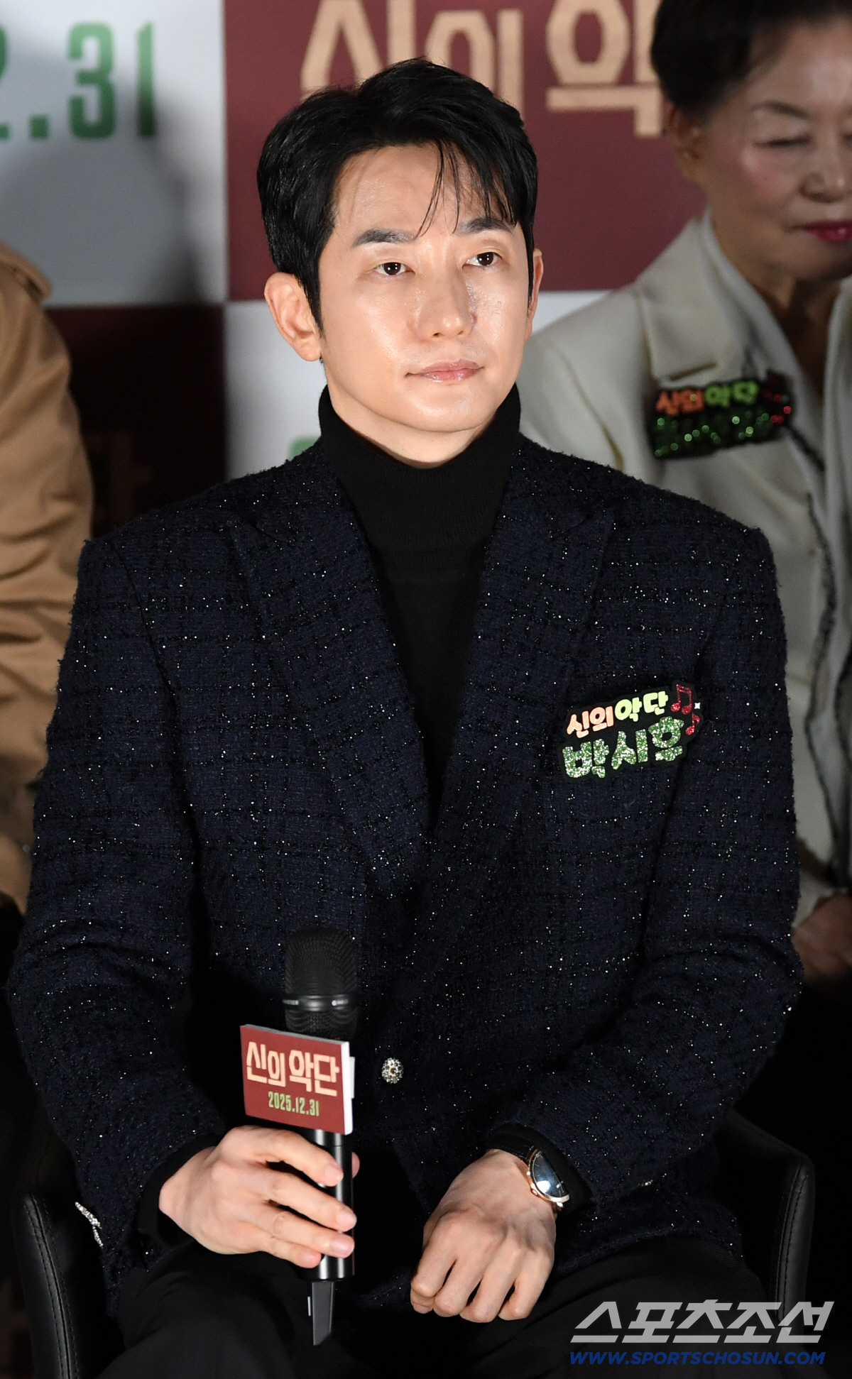 '신의악단' 박시후 "10년만 스크린 복귀, 작품의 힘에 끌려"